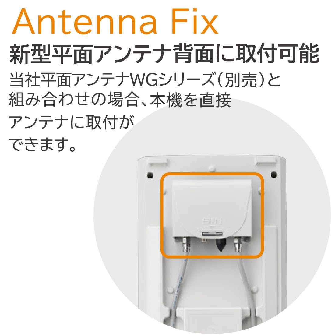 Amazon.co.jp: サン電子 HCBU453 4K8K衛星放送対応 電源分離型 利得